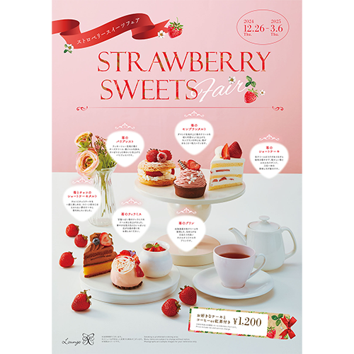 ユニバーサルポートホテル